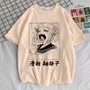 Bakugou t shirt women University Pop Culture Punk Psychedelic t-shirt 80s Pastel Grunge Vintage Punk Trendy