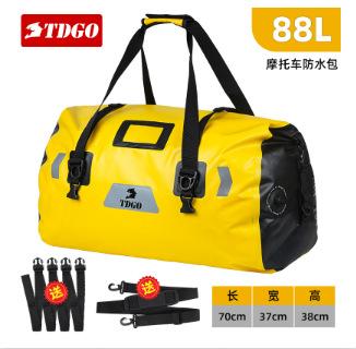 Waterproof Motorcycle Tail Bag, Knight Touring Luggage Rear Seat Pack Side Pannier Dry Bag for Long Rides