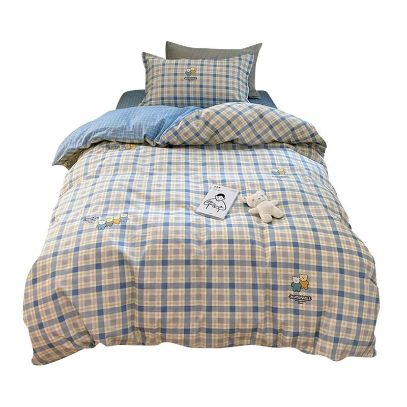 

Nanjiren Blue Bear Printed Duvet Cover