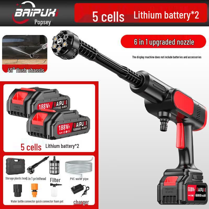 BAIPUXI Portable Cordless Car Wash Pressure Washer CN plug (adapter included)
