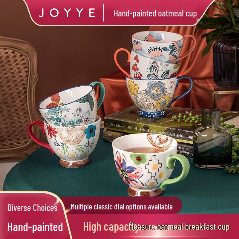 JOYYE Floral Ceramic Mug with Spoon