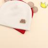 Korean Style Baby Ear Protection Hat - Autumn/Winter Newborn Pullover Cap for Boys & Girls