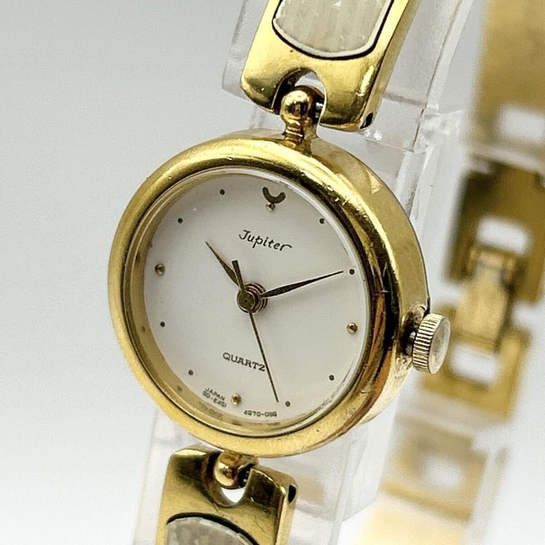 New Battery Orient Jupiter Ladies Bracelet Watch