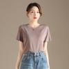 RAIN.CUN Women's High-Elastic Slim Fit Short Sleeve T-Shirt