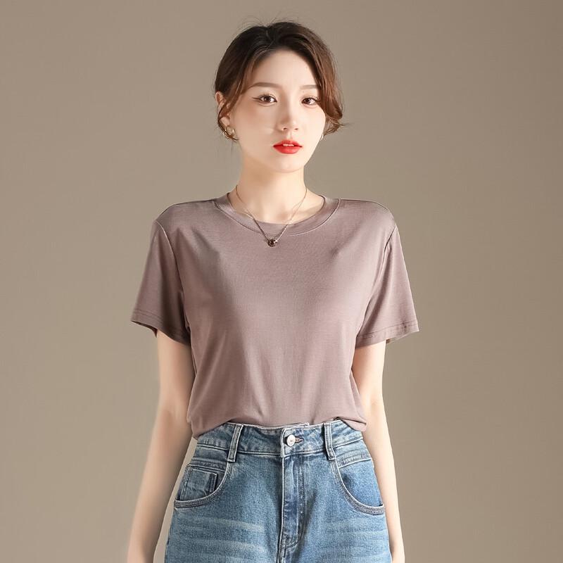 RAIN.CUN Women's High-Elastic Slim Fit Short Sleeve T-Shirt
