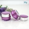 Face Cream Bottle Plastic White Purple Green Pink Gold Eyeshadow Box 5g-50g Eye Cream Jar Two-layer Cream Box Cosmetic Container