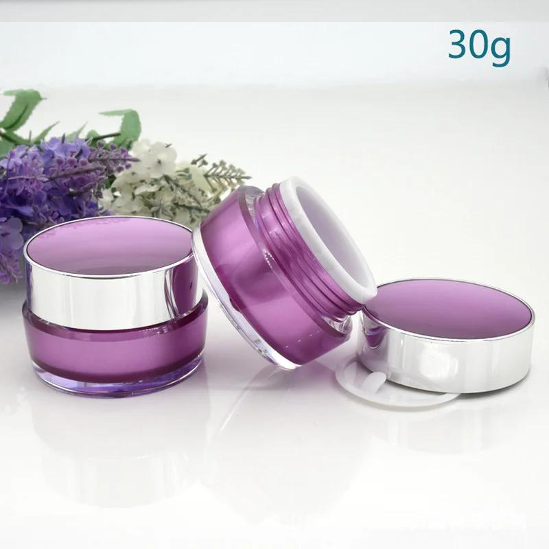 Face Cream Bottle Plastic White Purple Green Pink Gold Eyeshadow Box 5g-50g Eye Cream Jar Two-layer Cream Box Cosmetic Container