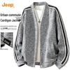 JEEP Men's Casual Baseball Collar Knit Jacket
