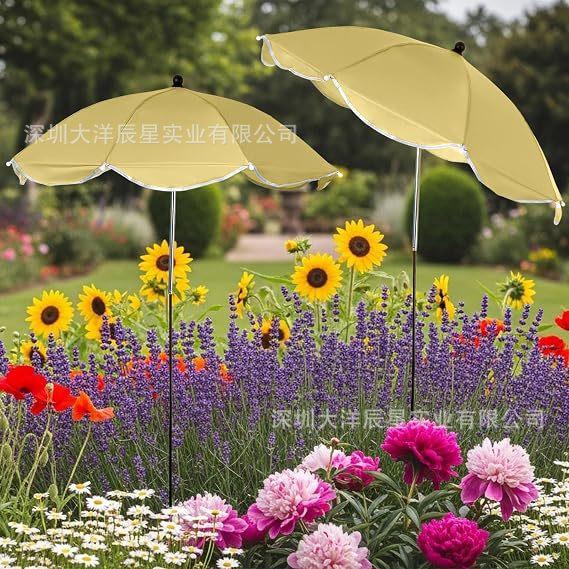 Popular Plant Parasol Upgraded Adjustable Outdoor Garden Potted Plant Pot Plant Parasol