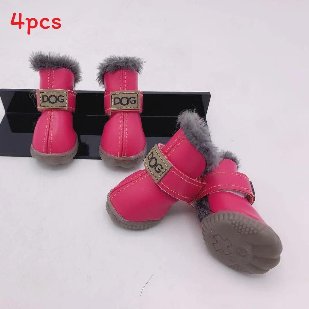 Durable And Comfortable Pet Cotton Shoes For Teddy Dogs And Pomeranians In Various Sizes