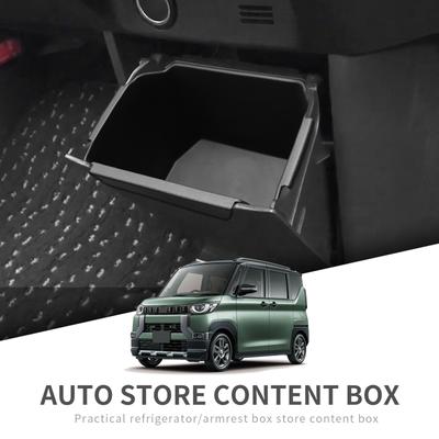 For MITSUBISHI Delica Mini 2023 2024 TPE Center Console Lower Storage Box Tray Organizer Interior Accessories Tidying Case