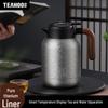 Qihu Pure Titanium Smart Thermal Tea Pot