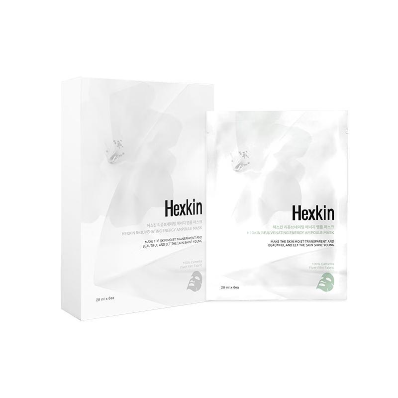 HEXKIN Camellia Hydrating Facial Mask