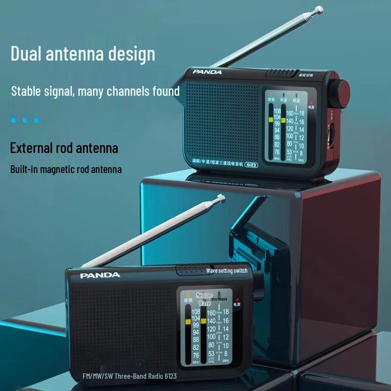 PANDA 6123 Portable Multi-Band Pocket Radio