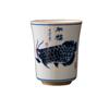 Ceramic Golden Arowana Master Cup Retro Kung Fu Tea Set Tea Tasting Cup Gift Box Tea Cup High-End Tea Cup Single Cup Household