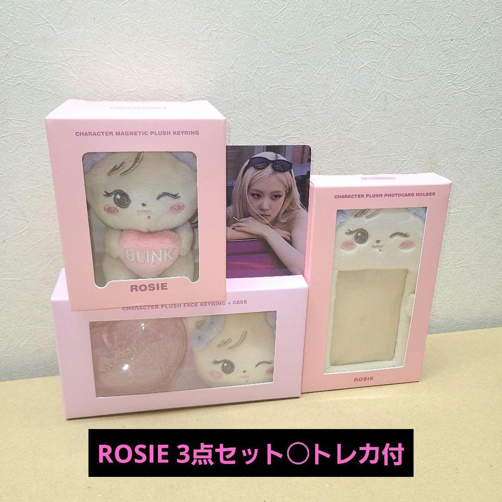 [USED] BLACKPINK Rosé Trading Card Plush Keyring Photo Holder