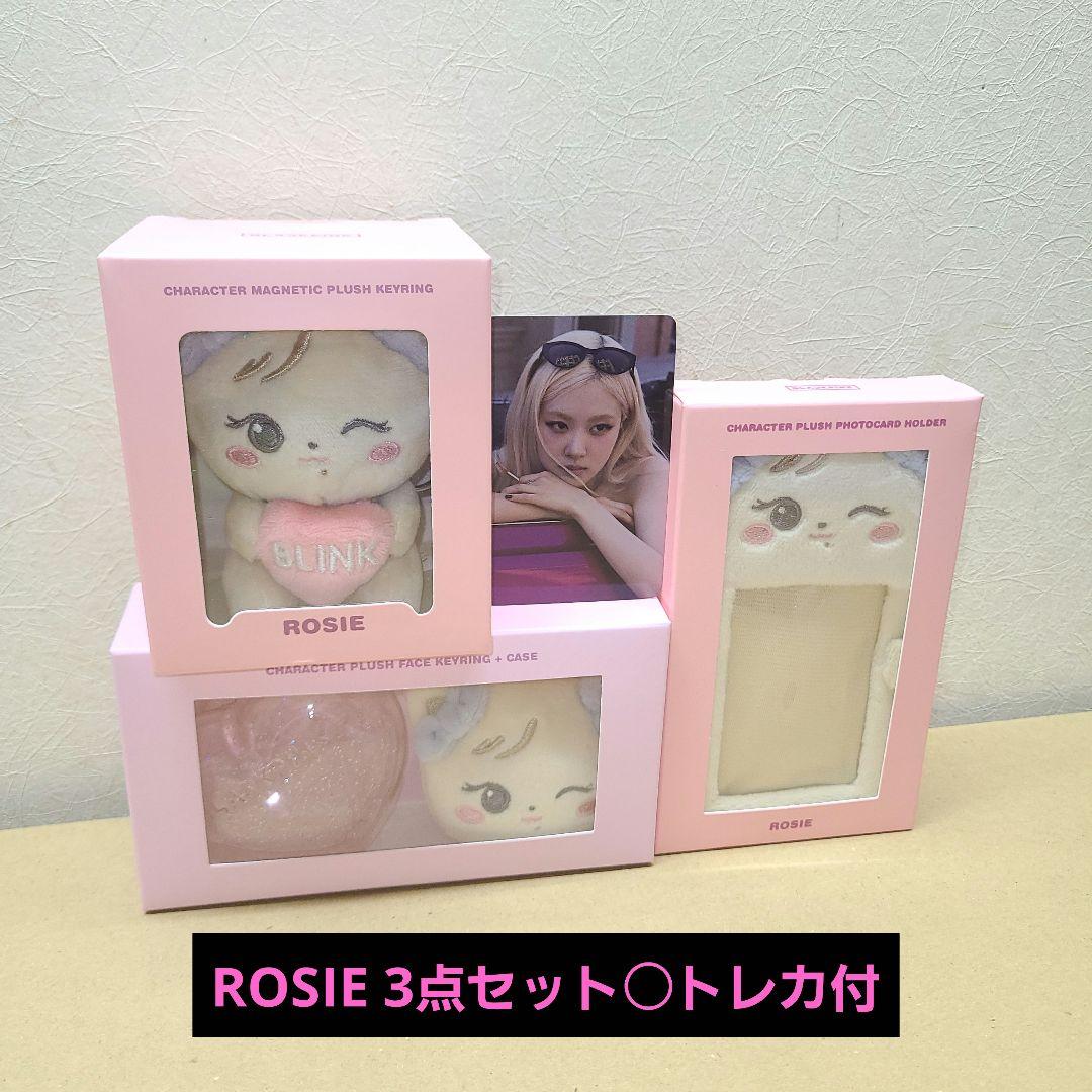 

[Б/У] BLACKPINK Розэ Плюшевый брелок для трейд-карты, держатель для фото