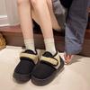 Bag with Cotton Shoes Female Winter Thick Soles Trampling Death Korean Version Warm Home Outside To Wear Boots