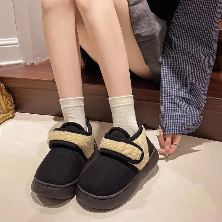 Bag with Cotton Shoes Female Winter Thick Soles Trampling Death Korean Version Warm Home Outside To Wear Boots