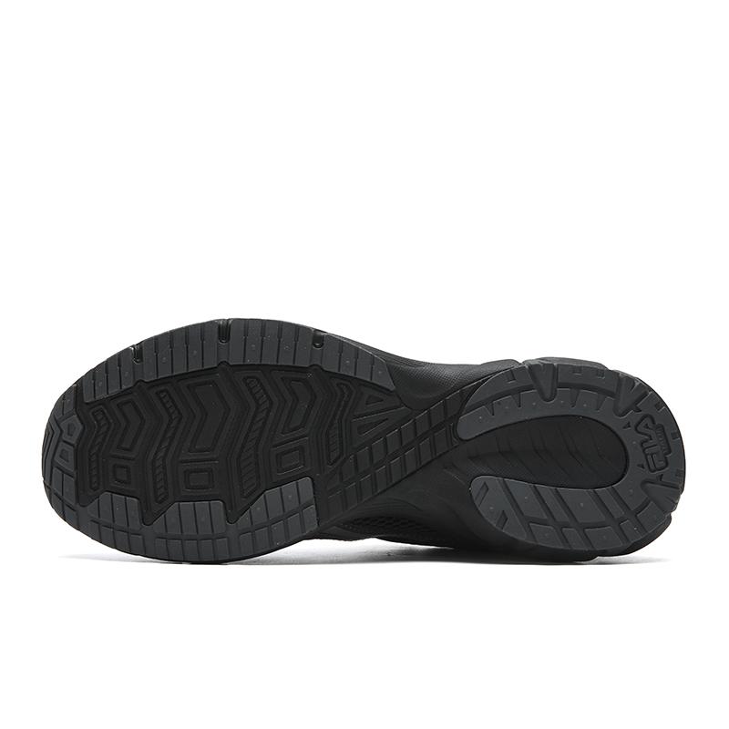 Men's Sneakers FILA MATTRUN Cushioning Chunky Sneakers Men's Black