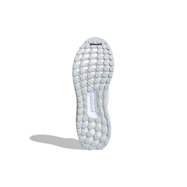 adidas Atmos x Adidas UltraBoost 1.0 Uncaged 'Cloud White' H05023