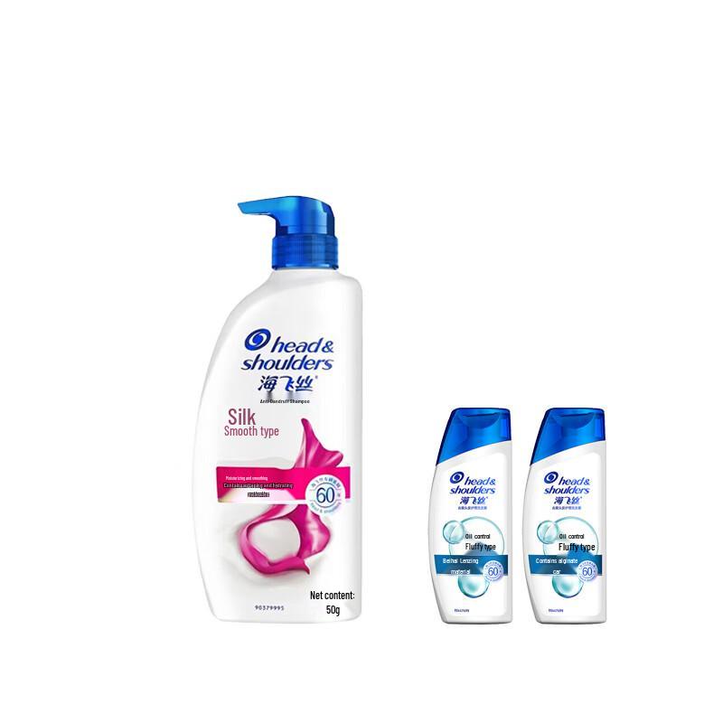 

Head & Shoulders Silky Smooth Anti-Dandruff Shampoo