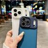 Luxury Shockproof Frosted Matte Phone Case For iPhone 17 15 14 13 12 11 Pro Max Plus Air Lens Glass Protective Cover Funda Coque