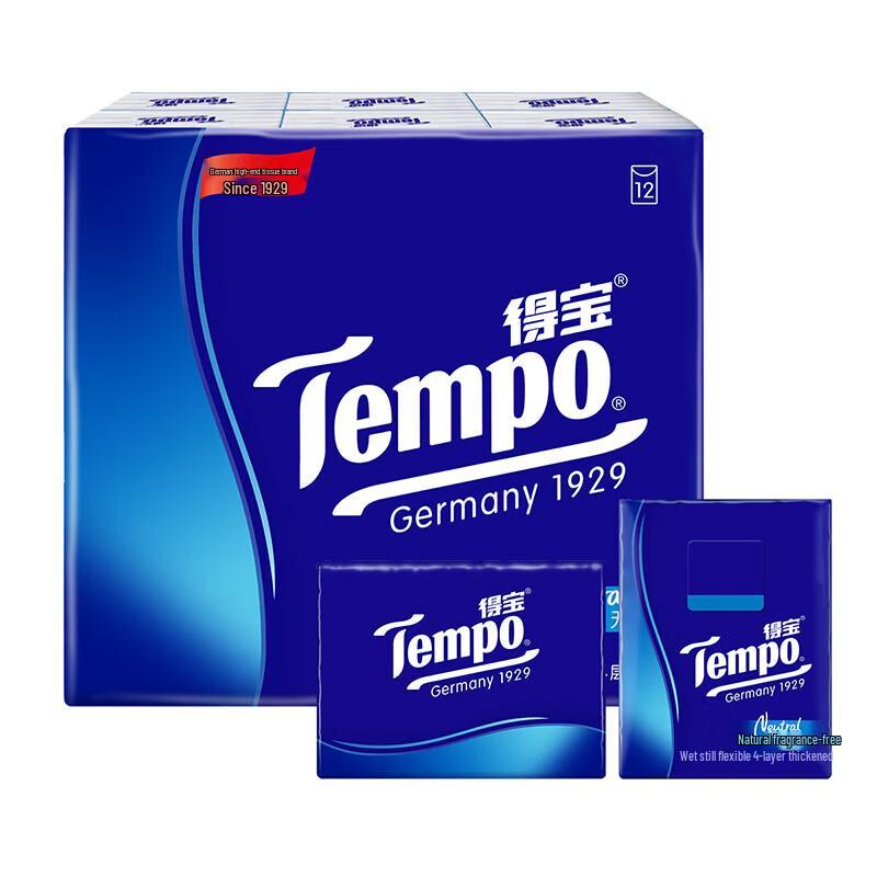 Tempo Mini Pocket Tissues