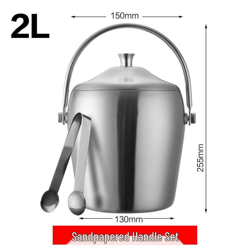 Stainless Steel Ice Bucket