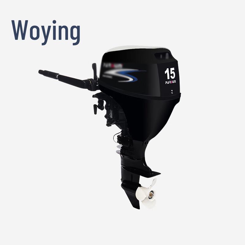 Woying 15HP Four-Stroke Outboard Engine