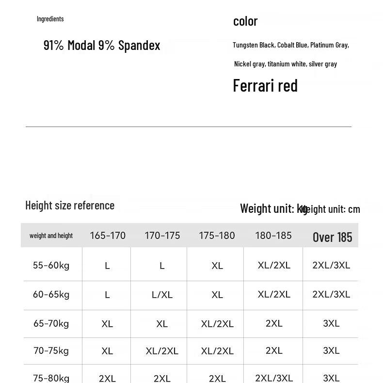 Miiow Men's Modal Seamless Thin Thermal Leggings