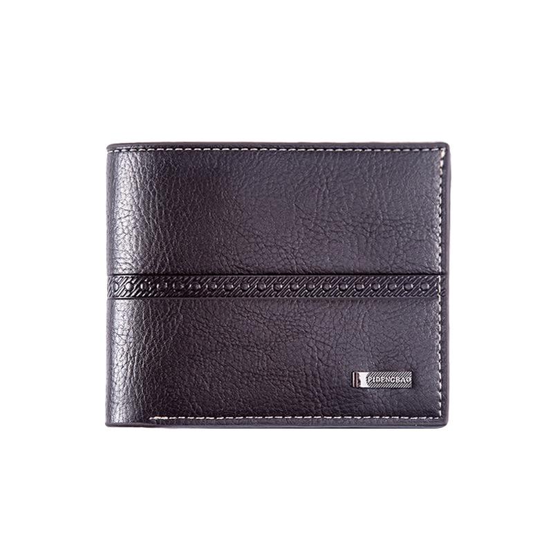 

Мужской кошелек из искусственной кожи с узором личи, с отделением для монет коричневый