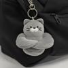 Fluffy Cat Plush Pendant Soft Cartoon Plush Keyring Cute Muscle Cat Plush Keychain  Men
