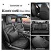 Changan Eado 4th Gen Seat Covers: All-Season, Full-Coverage Cushions for 26 Models