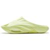 Kai 1 Slide 'Lime Green' 112321801-4