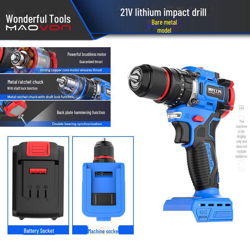 

Бесщеточная ударная дрель Miaoyou с литиевой батареей большой емкости - многофункциональная беспроводная электрическая отвертка