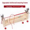 Solid Wood Handmade Bracelet Weaving Frame - DIY Flat Knot Tool.