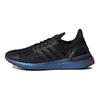 UltraBoost CC_1 DNA