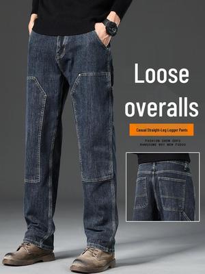 Jeans de travail tendance pour hommes à jambes droites - Style décontracté d'automne