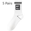 5 Pairs of Men's Autumn Trend Sports Pure Cotton Middle Tube Deodorizing and Wicking Sweat Teenagers Socks