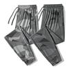 Two Pieces Camouflage Ice Silk Quick Drying Pants for Men's Summer Ultra-thin Loose and Breathable Casual Sports Pants for Men's Outdoor Hiking Pants