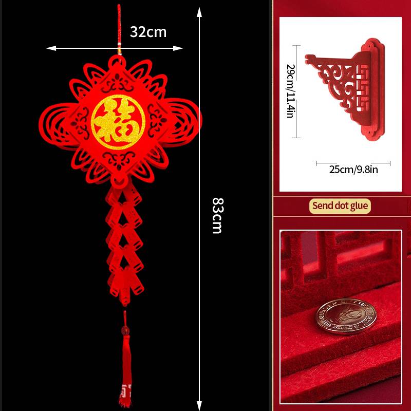 2Pcs Red Chinese Lanterns Chinese New Year Decorations Spring Festival Lantern Lucky Fu 3D Puzzle Lanterns Festival Celebration
