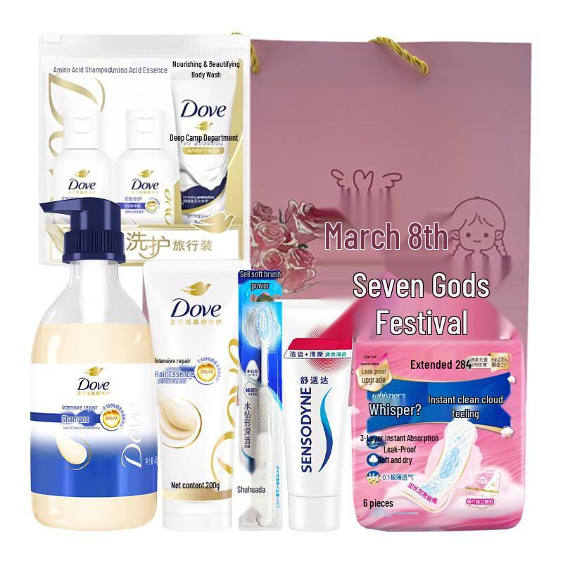 Dove Wash & Care Travel Set