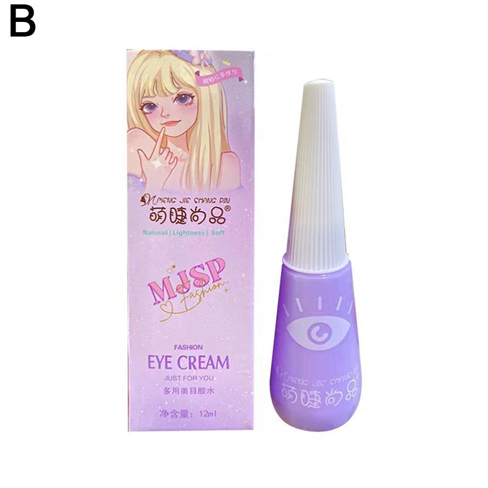 Strong Eyelashes Glue Waterproof Quick Drying False Eyelashes Extension Beauty Makeup Long Lasting Eyelashes Makeup Tools