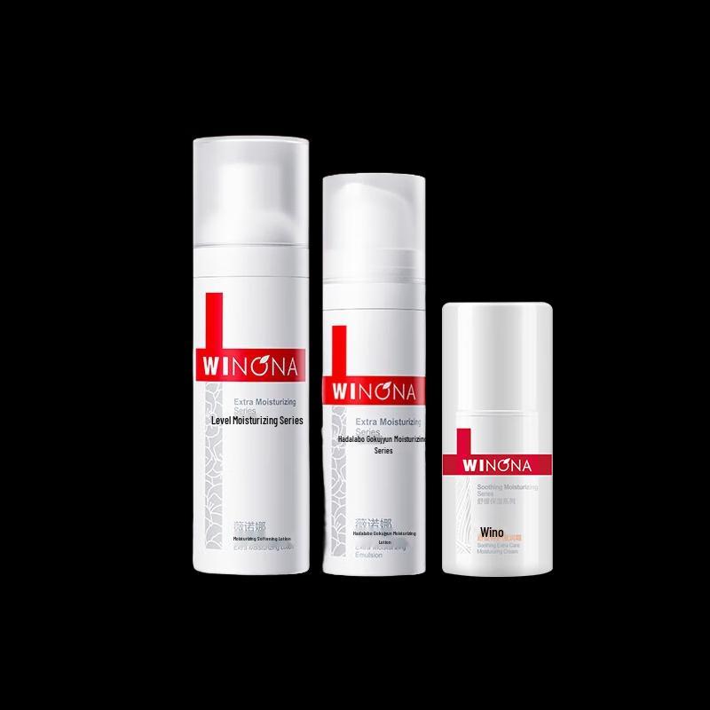 Winona Extreme Hydration Skincare Set