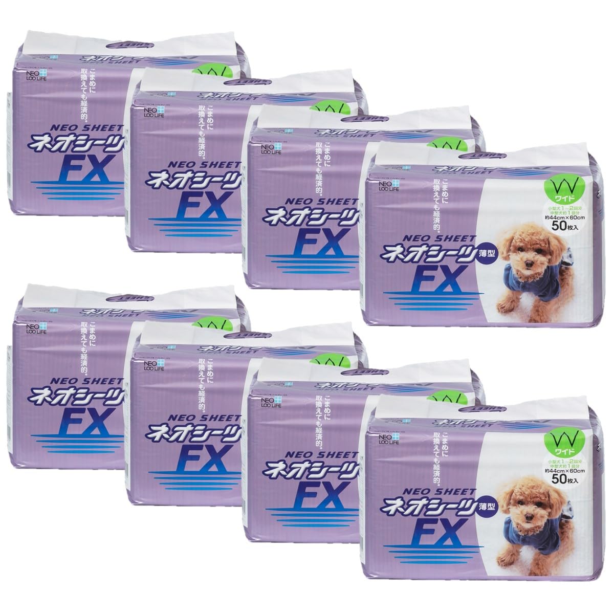 

Kocho Neo Sheets FX Wide 50 sheets (x8) (case sold)