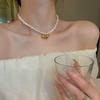 Freshwater Pearl Love Round Bead Necklace Design Sense Neck Chain Collarbone Chain Temperament Necklace Accessories