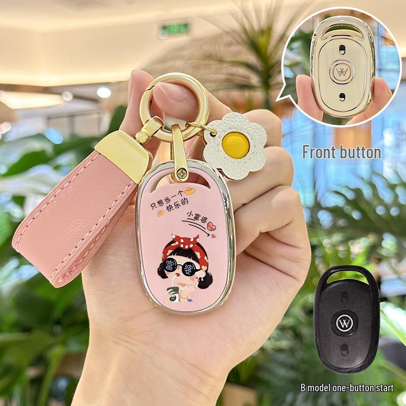 Emma Laila E350 Electric Vehicle Key Case & Remote Control Set for Q312 Battery Car.