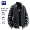 ROMON Men's Premium PU Leather Commuter Jacket