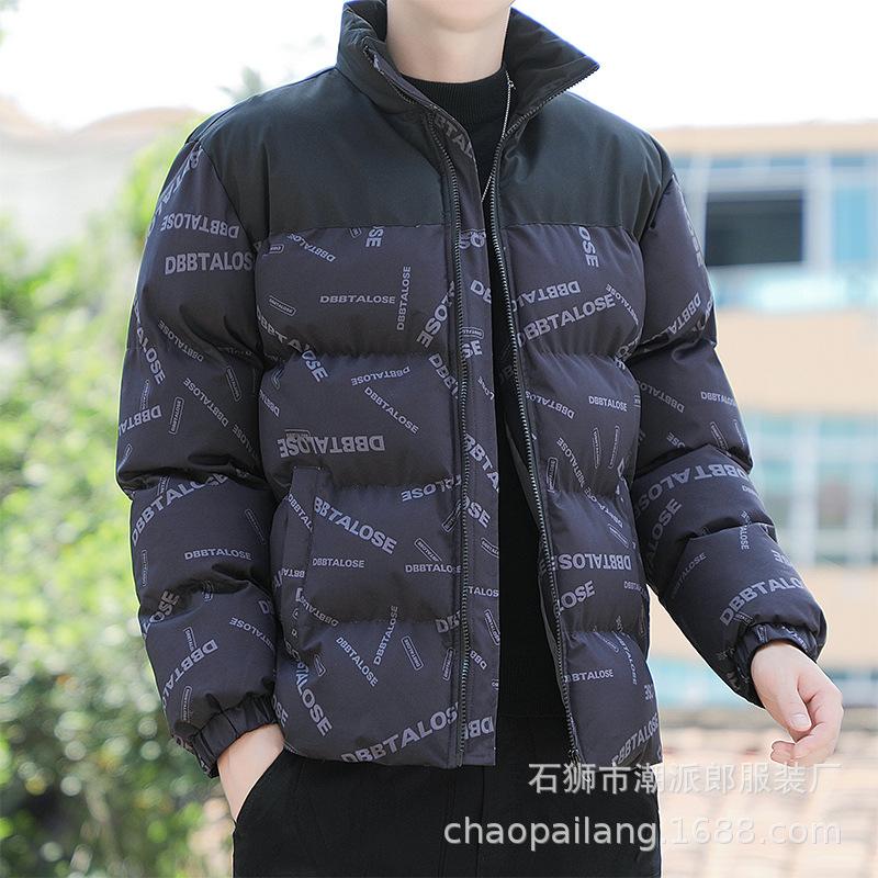Printed cotton-padded clothes men's winter loose ins stream stand-up collar cotton clothes jacket brand letter couple bread clothes